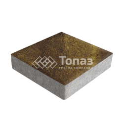 Тротуарная плитка Квадрат 200х200х60, осень