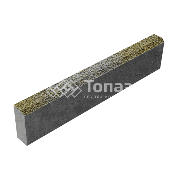 Камень бортовой БР 100.20.8, меланж с гранитной крошкой