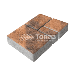 Тротуарная плитка Мюнхен, сомон, 4 см