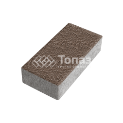 Тротуарная плитка 200х100х80, коричневая с гранитной крошкой