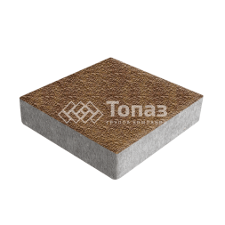 Тротуарная плитка Квадрат 200х200х60, листопад с мраморной крошкой