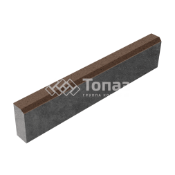 Камень бортовой БР 100.20.8, коричневый