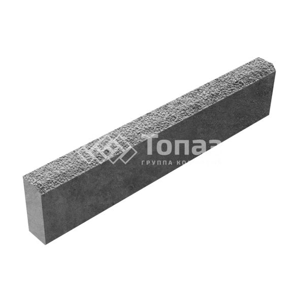 Камень бортовой БР 100.20.8, серо-белый с гранитной крошкой
