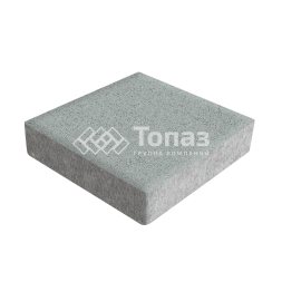 Тротуарная плитка Квадрат 200х200х40, серая