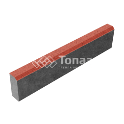 Камень бортовой БР 100.20.8, красный