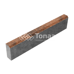 Камень бортовой БР 100.20.8, сомон с гранитной крошкой