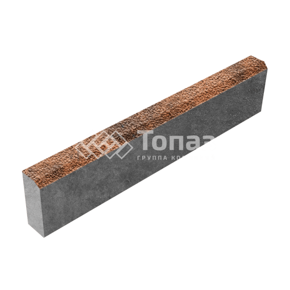 Камень бортовой БР 100.20.8, сомон с гранитной крошкой