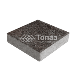 Тротуарная плитка Квадрат 200х200х60, мокко с мраморной крошкой