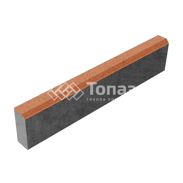 Камень бортовой БР 100.20.8, оранжевый