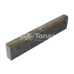 Камень бортовой БР 100.20.8, степь с гранитной крошкой