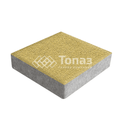 Тротуарная плитка Квадрат 200х200х60, желтая на камне