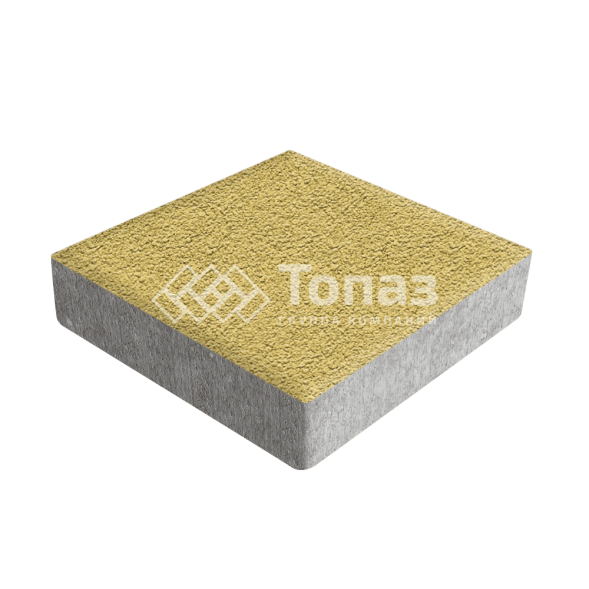Тротуарная плитка Квадрат 200х200х60, желтая на камне