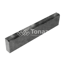 Камень бортовой БР 100.20.8, стоун с гранитной крошкой