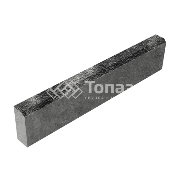 Камень бортовой БР 100.20.8, стоун с гранитной крошкой