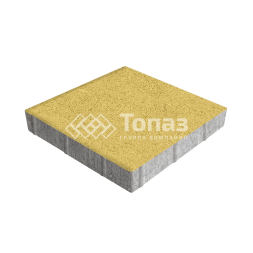 Тротуарная плитка Квадрат 500х500х70, желтая