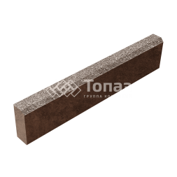Камень бортовой БР 100.20.8, сахара на камне, коричневое основание