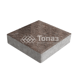 Тротуарная плитка Квадрат 200х200х60, яшма с мраморной крошкой