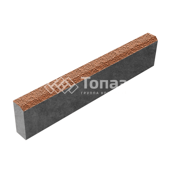Камень бортовой БР 100.20.8, оранжевый с мраморной крошкой