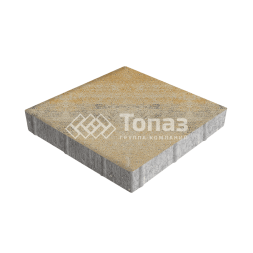 Тротуарная плитка Квадрат 500х500х70, особая серия