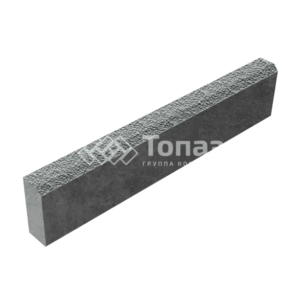 Камень бортовой БР 100.20.8, серый с мраморной крошкой