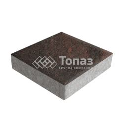 Тротуарная плитка Квадрат 200х200х40, кармен